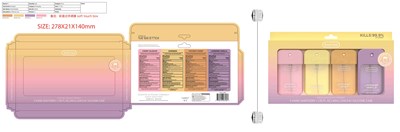 Packaging (26162  Box)
